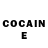 Cocaine Перу Troop86