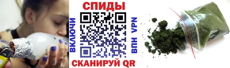 БУТИРАТ оксибутират  Сусуман 
