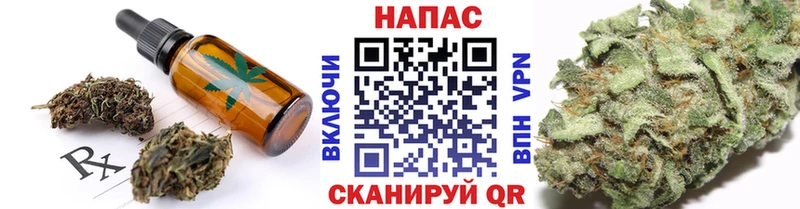 сайты даркнета телеграм  Сусуман  Cannafood конопля 