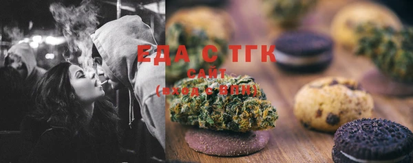 mix Абаза
