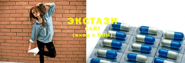 mix Абаза