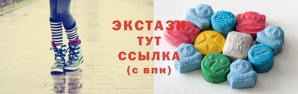 mix Абаза