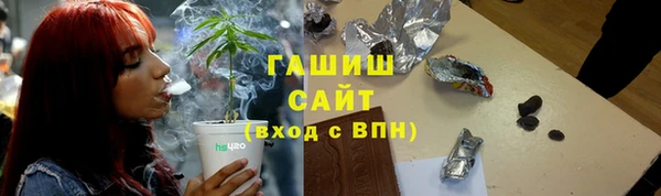 mix Абаза