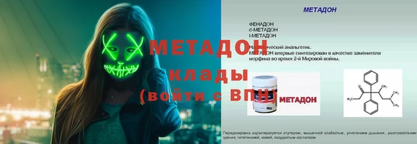 mix Абаза