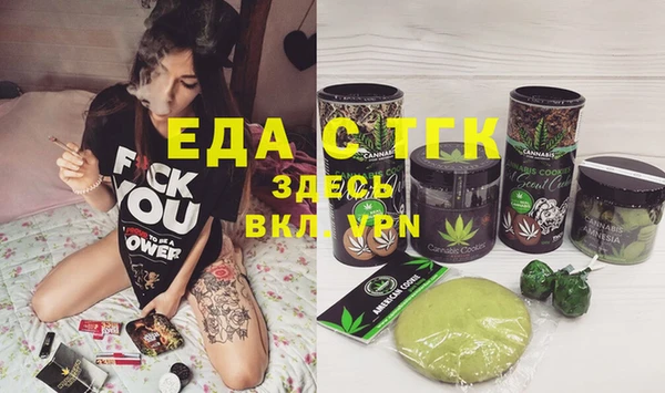 mix Абаза