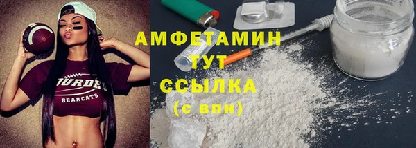 мефедрон Переславль-Залесский