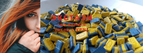 COCAINE Абинск