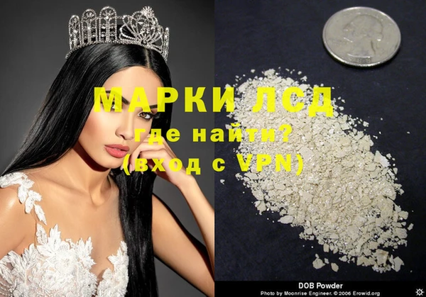 mix Абаза